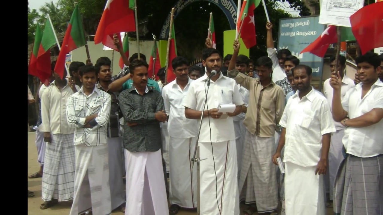 MUTHUPET  SDPI