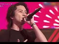 山下智久 抱いてセニョリータ