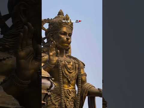 શ્રી કષ્ટભંજન દેવ  સળંગપુર ❤️💭❤️‍🩹🥶| #trending #explore #foryou #hanuman