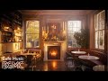 Morning Jazz Ambience - Relaxing Smooth Jazz Music with Fireplace Sounds