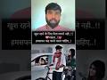Kitna bhi aapke pass dhan Daulat Rahe 😭😭#trending #funny #video #mukeshakela #youtubevideo #