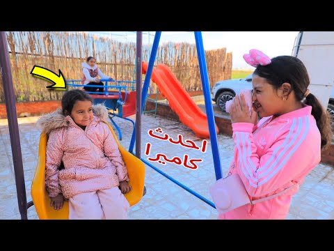 ام تفاجئ بنتها بكاميرا جديدة - شوف حصل اية !!