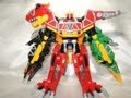 【キョウリュウジャー】キョウリュウジン ウエスタン