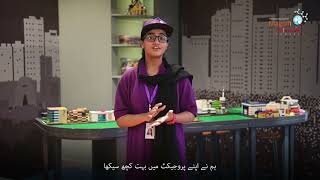 Junior Internship Programme Testimonial