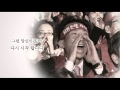외환은행이 사라집니다.