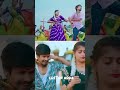 #folksong #trailer #teaser #movie #dance # #kcr # #comedy #news #singer#folksong #cricket #ffviral