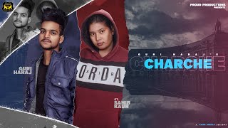 Charche - Guri Haraj Ft Sahib Kaur Lates Punjabi Teasers 2020 Proud Productions Proud Pvt