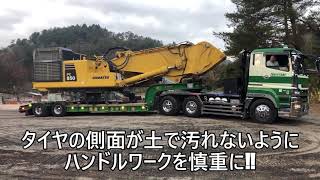 ハヤタニ重機#低床トレーラー #PC850 積んでみました - YouTube