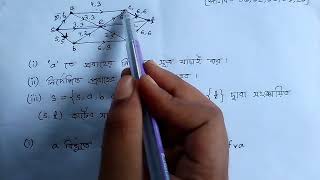 Exclusive discrete mathematics chapter-5 p1 Profile
