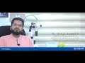 ലാസിക്കിന് മുൻപ് ചെയ്യേണ്ട ടെസ്റ്റുകൾ | Dr. SHAJI HUSSAIN | Lasik