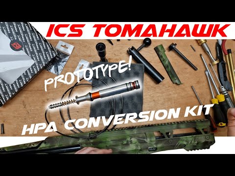 Fitting A Prototype HPA Kit - Mancraft SDiK For The ICS Tomahawk