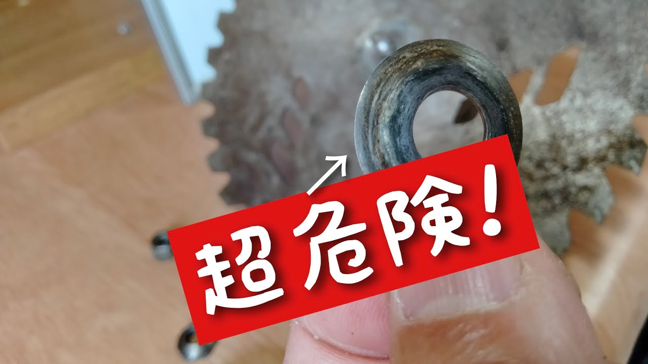 酔っ払いがミスで買った草刈り機です 自走式草刈機、ここで失敗します…知らずに買うと後悔する6つ - YouTube