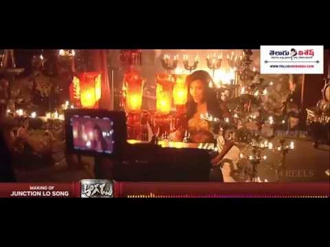 AAGADU   Making of Junction Lo Item Song