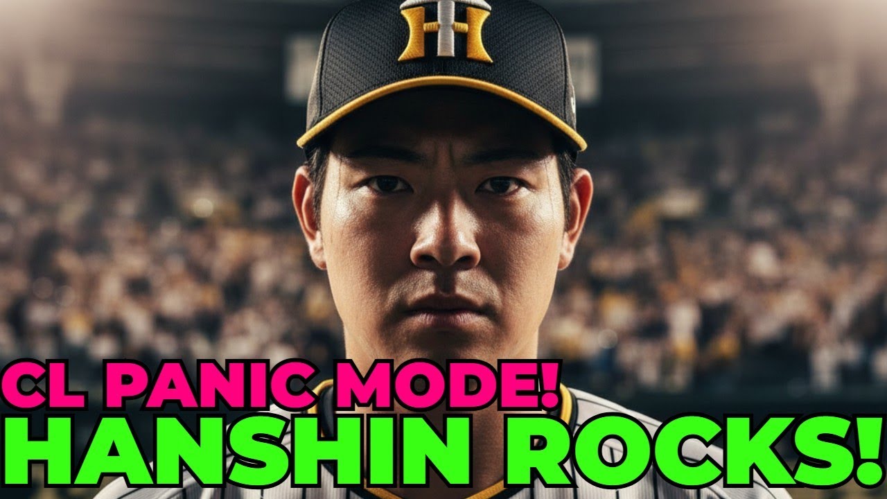 Hanshin TIGERS ROCKS CL: Why Central League Fans Are Panicking!
