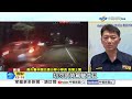 "疲勞駕駛"撞分隔島噴白煙!? 切西瓜猛撞剛完工"庇護島"│中視新聞 20260604