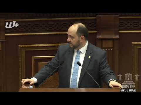 Ինտերնետ հասանելիության խնդիր կա․ նախարարը՝ հեռավար կրթությունը ապահովելու մասին