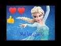 اغنيه يا ليلي ويا ليلا علي اميره الثلج 
