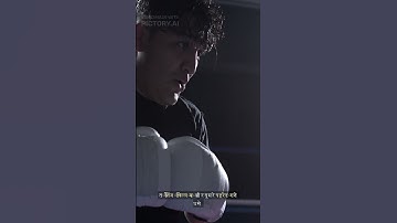 How Guards Uncovered a Hidden Ninja Secret 😨