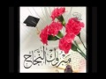طلوا الغوالي طلوا الغوالي