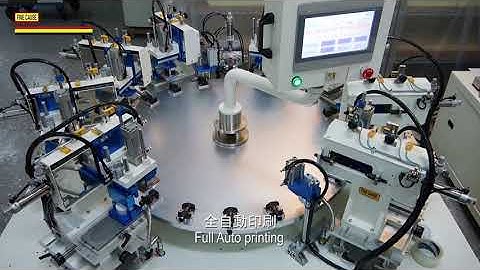 Automatic 8-Color Pad Printer Machine/pad printer-FC-168BRC-【FineCause】