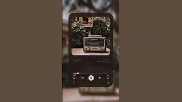 ﴿وَدانِيَةً عَلَيهِم ظِلالُها وَذُلِّلَت قُطوفُها تَذليلًا﴾ القارئ الشيخ ابراهيم الشعشاعي رحمه الله