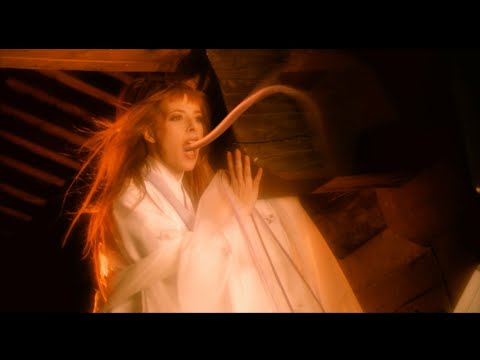 Mylène Farmer - L'Âme-Stram-Gram