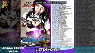 Chinese Assassin - Man A Gangsta (Dancehall Mixtape 2011)