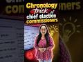 Chief Election Commissioners Chronology Trick | CEC Chronology UGC NET Paper 1 #shorts #visionjrf