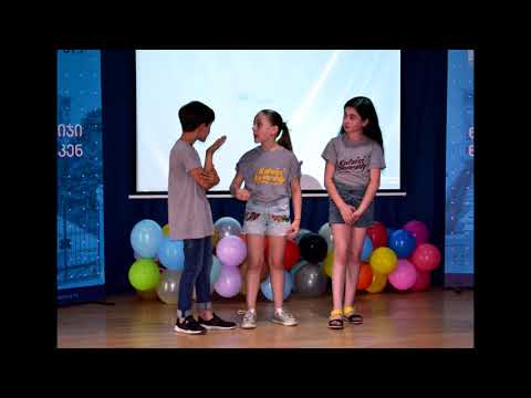 მ.ს.კ  საბა