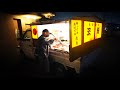 屋台ラーメン Old Style Ramen Stall - Japanese Street Food - A Day In The Life Of A Ramen Master 王将 和歌山 炒飯