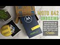 Moto G42 Unboxing Retail Unit and honest Initial Impression | Hindi |