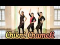 Chikni Chameli Katrina Kaif Agneepath 21 Studio 
