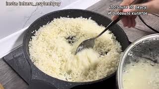 Гарнир рис | рассыпчатый рис #легкиерецепты #рис #рецепты