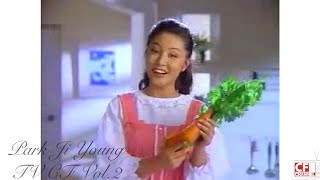 박지영 TV CF 2탄