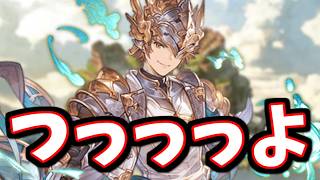 生放送では伏せられていた部分こんなに強かったのかよ…！遂に全貌が明らかになった「ランサー・オリジン」の性能解説と評...