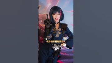 【使命召唤手游】快接住老板娘为战士们送来的新年祝福~！ #CODM游龙剑影 #顺风顺水顺财神 #游戏流量风向标 #使命召唤手游CODM