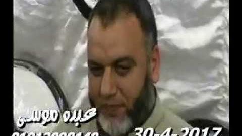 الشيخ محرم العطار سورة فصلت فى شبرا سندى السنبلاوين دقهلية 30-04-2017 تسجيلات أحمد عزت