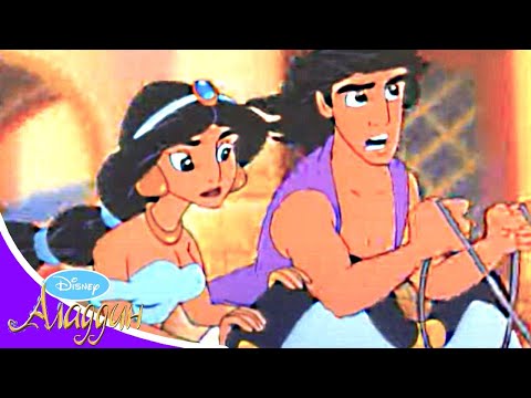 Аладдин - Серия 68 - Глаз Фашума | волшебный Мультсериал Disney новые серии