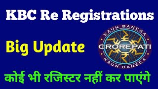 KBC Re - Registrations 2021 Big Latest Update | KBC Season 13 Registrations Starting Again