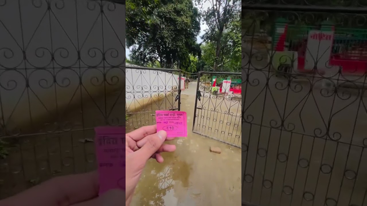 Bijnor Indra Park Tickets 