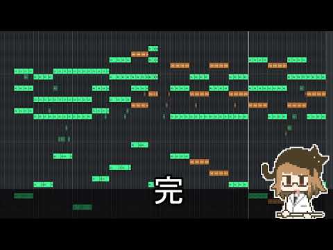 How to Modulate Down a Minor Third 2