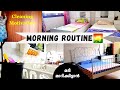 Mindful morning routine for lazy moms productive day viral vlog motivation  busy mom selfcare