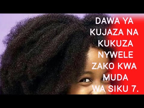 Video: Inawezekana Kuosha Nywele Zako Kila Siku Na Nini Kitatokea