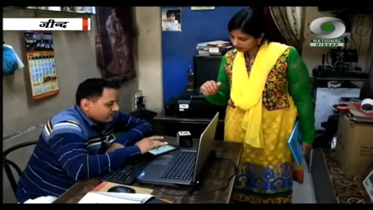 People of Haryana support PM's clarion call for 'Janata Curfew'