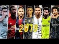 Football Skills Mix 2019 Dybala Sané Mbappé Pogba Messi Neymar More 