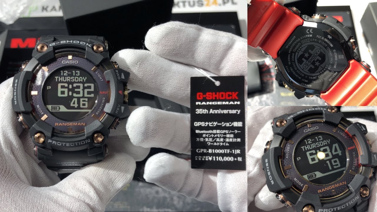 G Shock Gpr B1000tf 1jr 35th Anniversary Magma Ocean Gps Rangeman Watch Unboxing Youtube