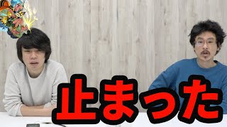 【モンスト】これはオニャンコポンガチャ。【なうしろ】