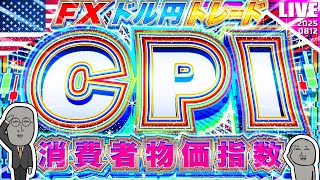 FXマシーンくにおの配信のサムネイル画像