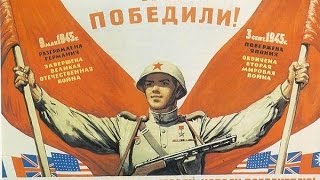 Митинг КПРФ: Окончание Второй мировой войны.03.09.2015 год Митинг КПРФ: Окончание Второй мировой войны.03.09.2015 год