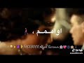 رصيت فلوس كوام رصيت فلوس كوام